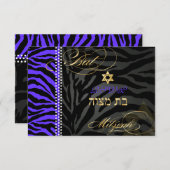 PixDezines rsvp Purple Zebra Stripes、バルミツワー (正面/裏面)