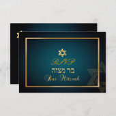 PixDezines rsvp Star、バー(ユダヤ教の)バル・ミツバー/ティール(緑がかった色) (正面/裏面)