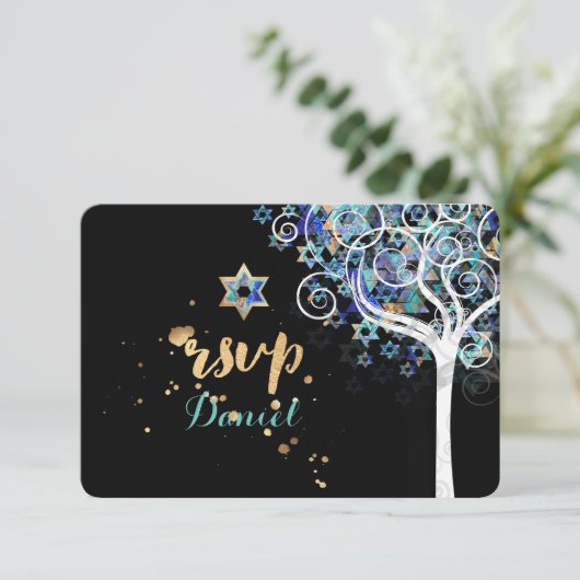 PixDezines Rsvp Tree of Lifeバルミツワー (スタンド正面)