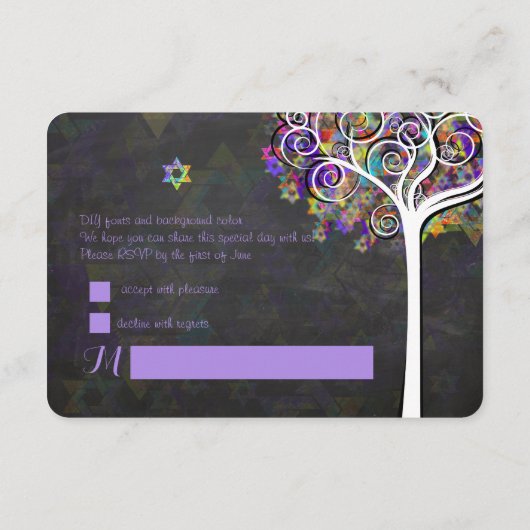 PixDezines rsvp tree of lifeバルミツワー (裏面)