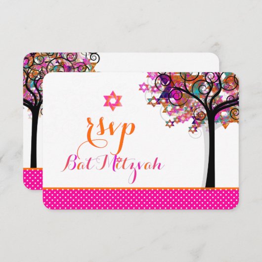 PixDezines RSVP Tree of Lifeバルミツワー (正面/裏面)