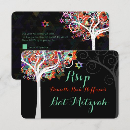 PixDezines rsvp tree of lifeバルミツワー/バー (正面/裏面)
