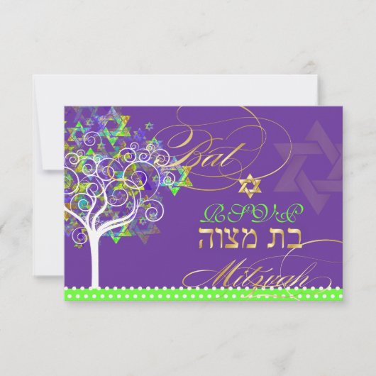 PixDezines rsvp tree of life/diy background (正面)