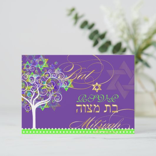 PixDezines rsvp tree of life/diy background (スタンド正面)