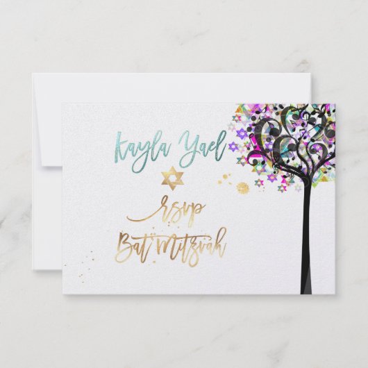 PixDezines RSVP Tree of Life Music ✡ 招待状 (正面)