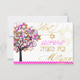 PixDezines rsvp tree of life/Stars(バルミツワー)