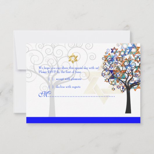 PixDezines rsvp tree of life+stars,バルミツワー (裏面)