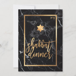 PixDezines Shabbatディナー/黒大理石/フェイク金ゴールド 招待状