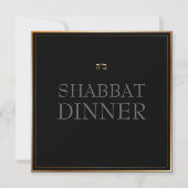 PixDezines Shabbat Diner/DIY背景色 招待状 (正面)