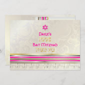 PixDezines silk talit/スタイリッシュバルミツワー/金ゴールド 招待状 (正面/裏面)