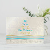 PixDezines silk talit/スタイリッシュバー（ユダヤ教の）バル・ミツバー/金ゴール 招待状 (スタンド正面)
