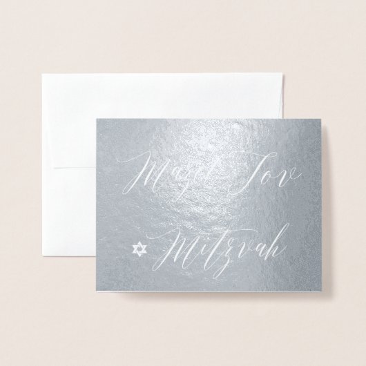 PixDezines Silver Mazel Tov書道 箔カード (封筒付き正面)