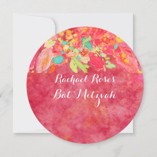 PixDezines sophieの庭/バットミッツヴァ 招待状 (正面)