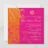 PixDezines Sorbet Swirls、バルミツワー 招待状 (裏面)