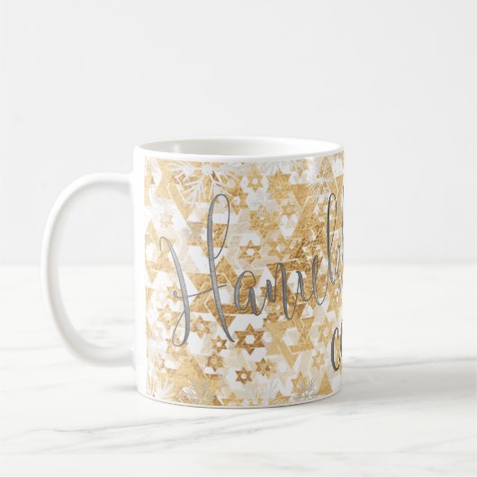PixDezines Star of David Pattern, Hanukkah コーヒーマグカップ (左)