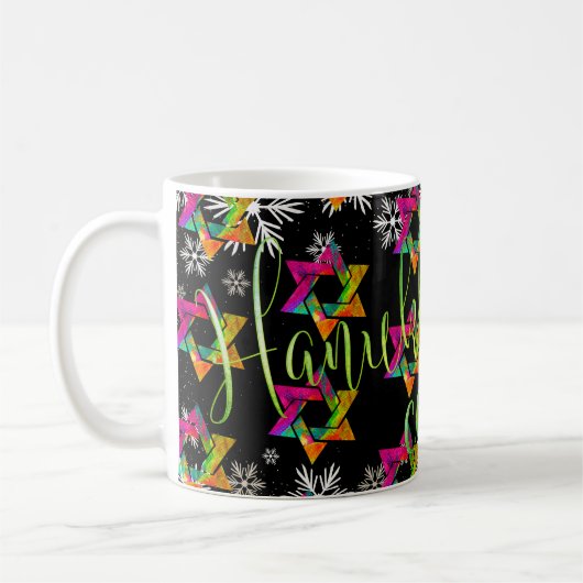 PixDezines Star of David Pattern, Hanukkah コーヒーマグカップ (左)