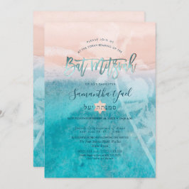 PixDezines Surfsアップビーチバルミツワー招待状 招待状