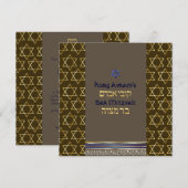PixDezines talit/スタイリッシュバー（ユダヤ教の）バル・ミツバー/金ゴールド 招待状 (正面/裏面)