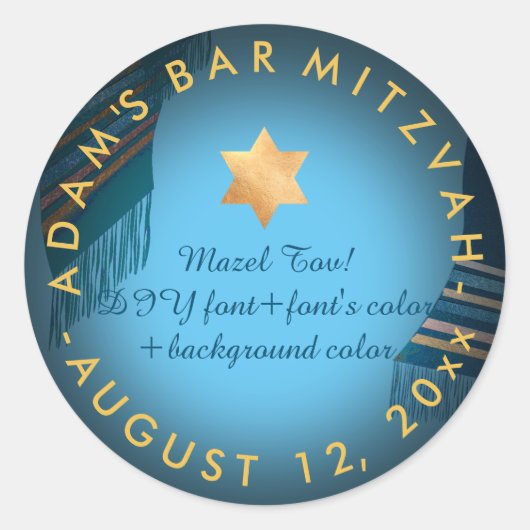 PixDezines Tallitバー（ユダヤ教の）バル・ミツバー/DIYカラー ラウンドシール (正面)