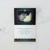 PixDezines Tallit(ユダヤ教の)バル・ミツバーありがとうDIYカラー サンキューカード (内部)