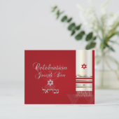 PixDezines tallit(ユダヤ教の)バル・ミツバーパーティーカード/赤/銀 招待状 (スタンド正面)