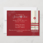 PixDezines tallit(ユダヤ教の)バル・ミツバーパーティーカード/赤/銀 招待状 (裏面)