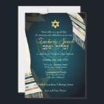 PixDezines Tallit Bar Mitzvah/ターコイズ/ゴールド 招待状<br><div class="desc">PixDezinesのバースミッツヴァー。フェイクシルクのタリットに、銀、金、銅、ターコイズのトリムが施されています。 当社のクラシックコレクションのひとつで、背景色、フォント、およびその色を自由にカスタマイズできます。  ただ「カスタマイズする」ボタンをクリックしてテキストを編集するだけ。 すべての画像ファイルは調整可能です。  詳細については、以下のURLをコピー＆ペーストしてください: www.zazzle.com/pixdezines tallit mitzvah?rf=238007904023613149  ✡ Copyright © 2008-2016 PixDezines.com™ and PixDezines™ on Zazzle.com. All rights reserved.</div>