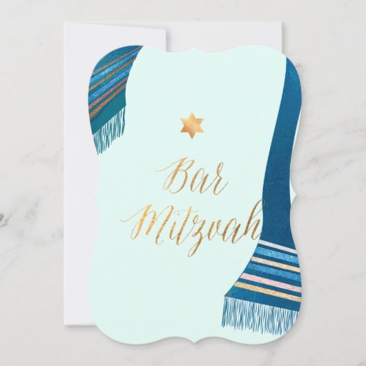 PixDezines Tallit/Mint/Teal/Bar Mitzvah 招待状 (正面)