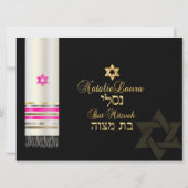 PixDezines Tallit/Star of David/DIY background (裏面)