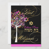 PixDezines Tree of Lifeバルミツワー/DIY背景 招待状 (正面)