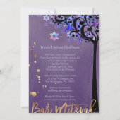 PixDezines Tree of Life バー・ミッツヴァ, 虹彩 招待状 (裏面)