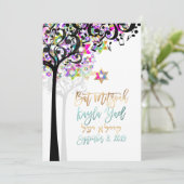 PIXDEZINES TREE OF LIFE MUSICノート(ユダヤ教の)バル・ミツバー・ピンク 招待状 (スタンド正面)