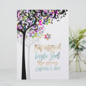 PIXDEZINES TREE OF LIFE MUSICノート（ユダヤ教の）バル・ミツバー・ピンク 招待状 (スタンド正面)