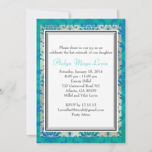 PixDezines Vendome Damask / Peacock Blue 招待状 (裏面)