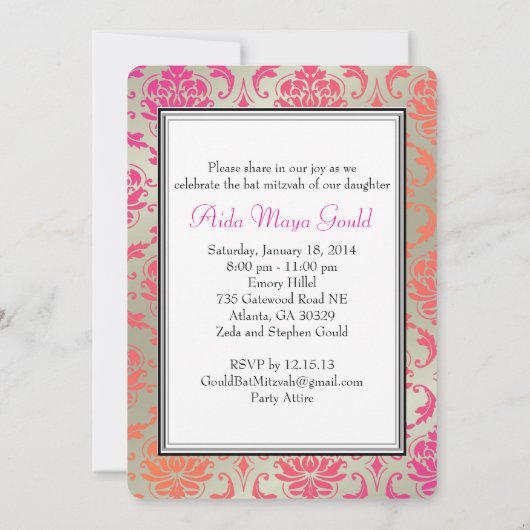 PixDezines Vendome Damask /sherbet 招待状 (裏面)