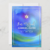 PixDezines Watercolorバー(ユダヤ教の)バル・ミツバー 招待状 (正面)