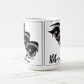 pixel eyes コーヒーマグカップ (中央)