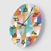 PIXELAT FIRST SERIES TRIANGLES BY Masanser ラージ壁時計 (傾斜)