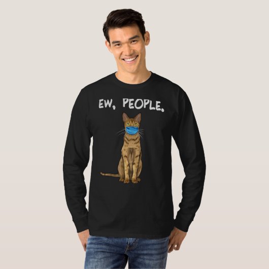 Pixiebob Ew people Cat顔・マスク Tシャツ (正面フル)