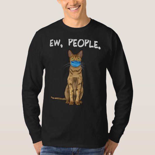 Pixiebob Ew people Cat顔・マスク Tシャツ (正面)