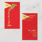 Pizza is the best business card 名刺 (正面/裏面)