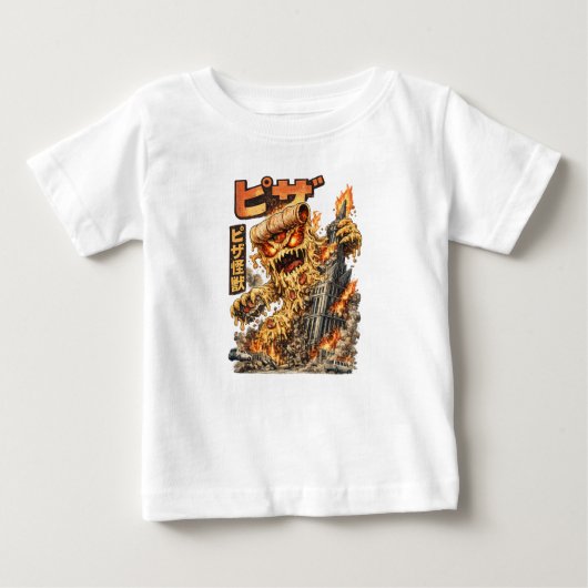 Pizza Kaiju – The Cheesy Destruction ベビーTシャツ (正面)