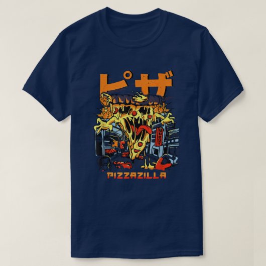 Pizzazilla Funny Pizza Kaiju Monster Japanese Cult Tシャツ (デザイン正面)