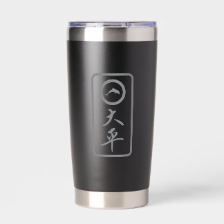 PJK Black 20oz Thermal Tumbler / kanji & dolphin 保温保冷タンブラー