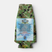 PK-17 ボトルクーラー (正面)