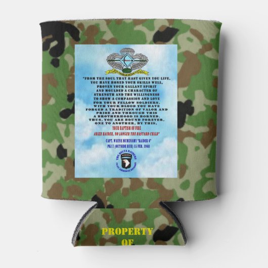 PK-17 缶クーラー (正面)