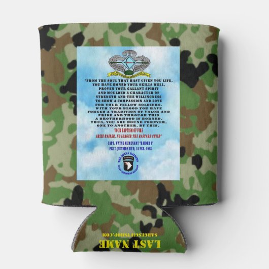 PK-17 缶クーラー (裏面)