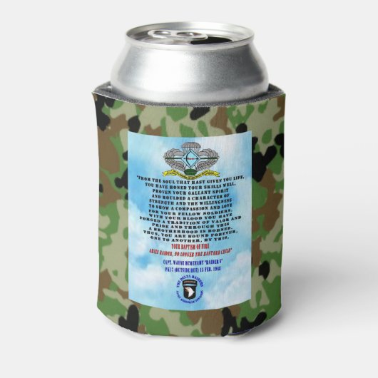 PK-17 缶クーラー (缶裏面)