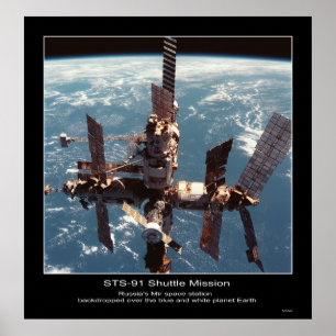 pl上のロシアのMirの宇宙局… -カスタマイズ ポスター
