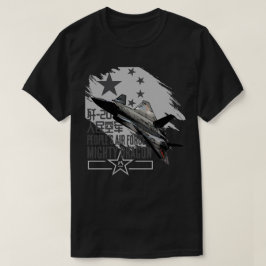PLAFマイティドラゴンステルス Tシャツ
